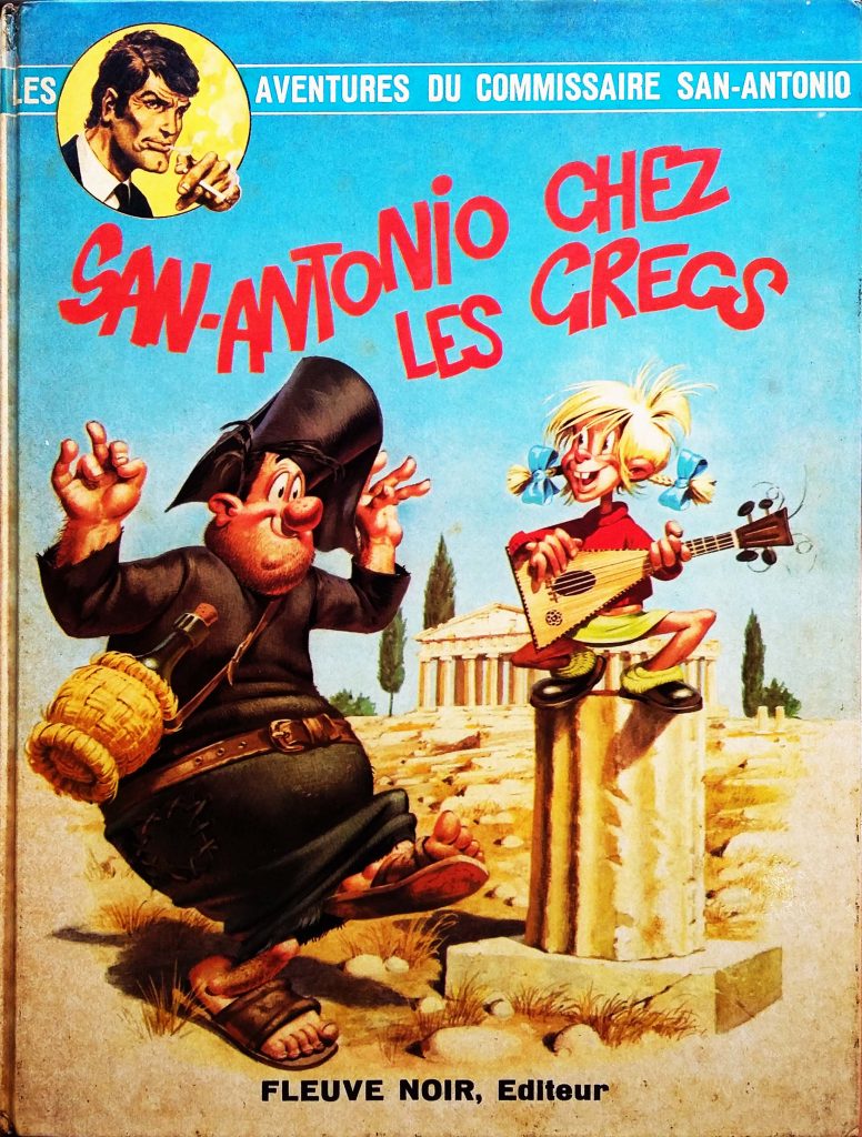 Comissário San-Antonio entre os gregos (francês